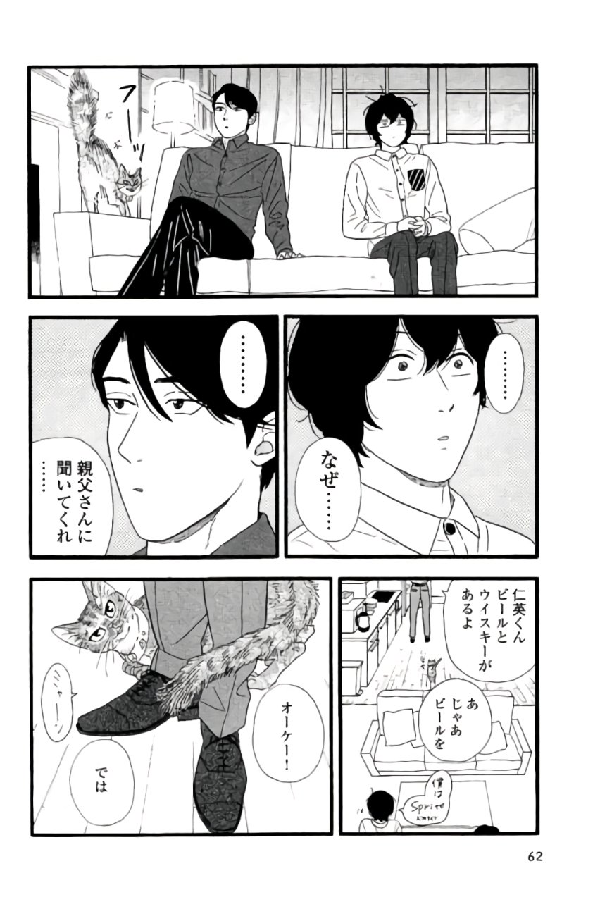 P28