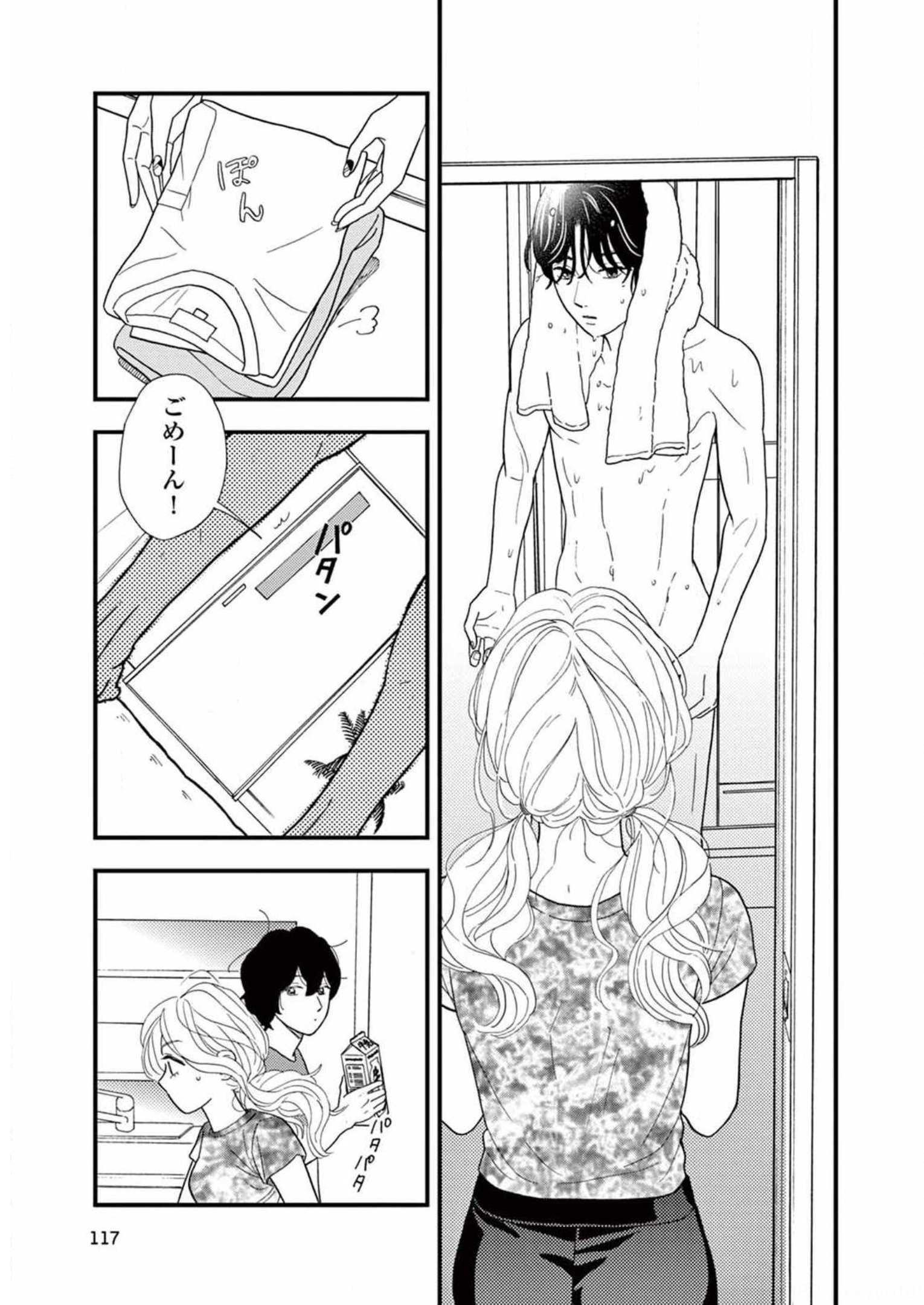 P28