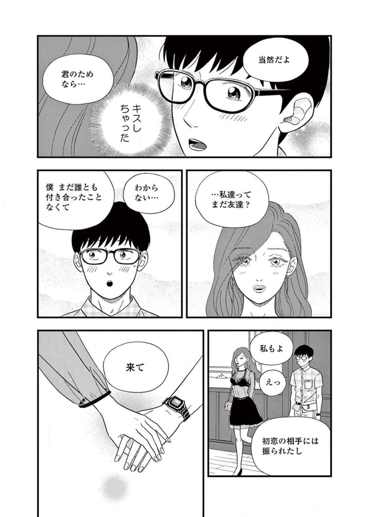 P21