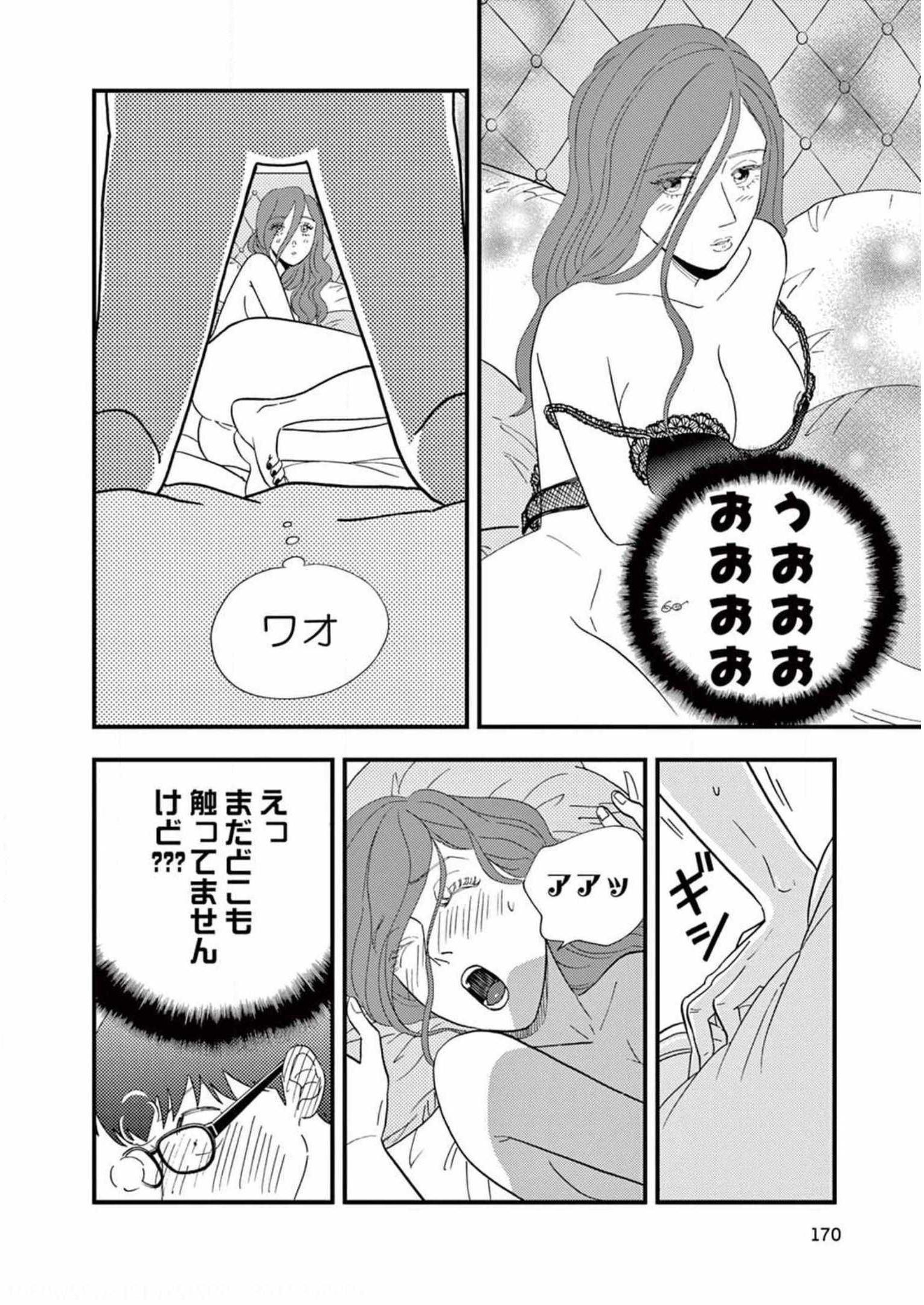 P24
