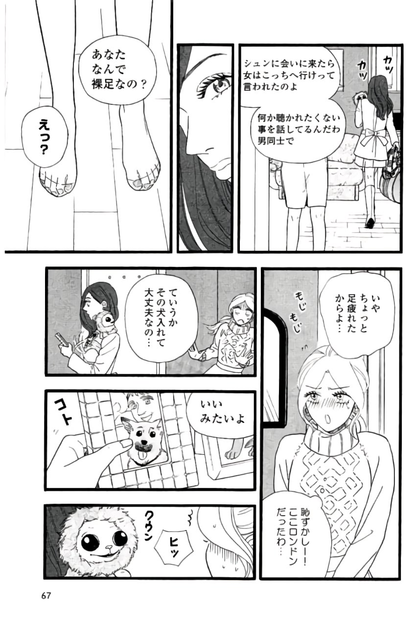 P3