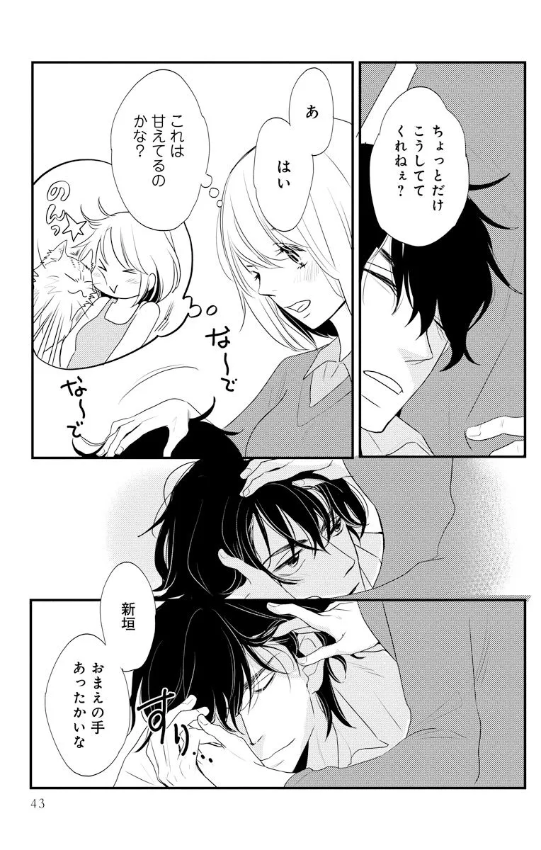 P17