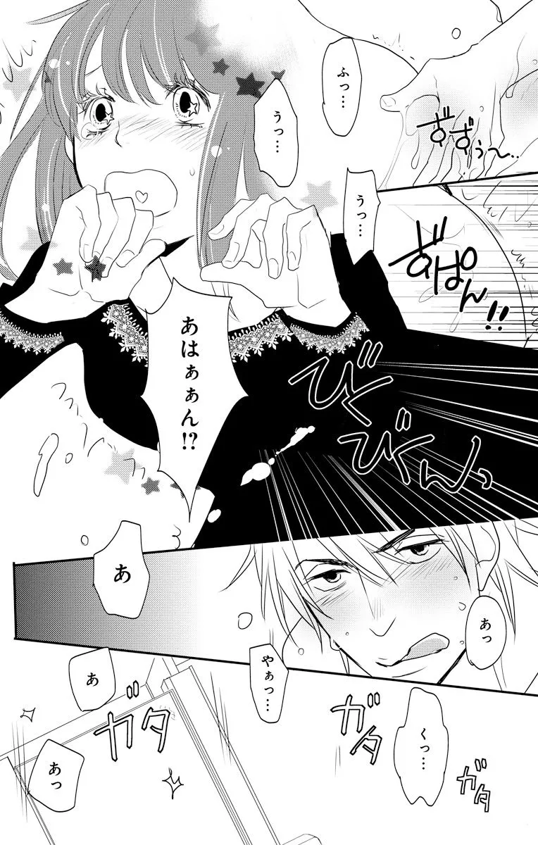 P22