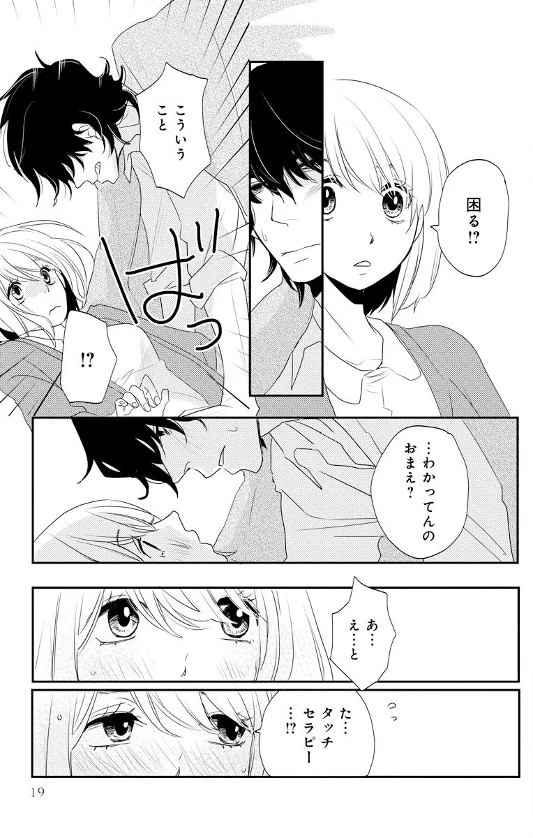 P17