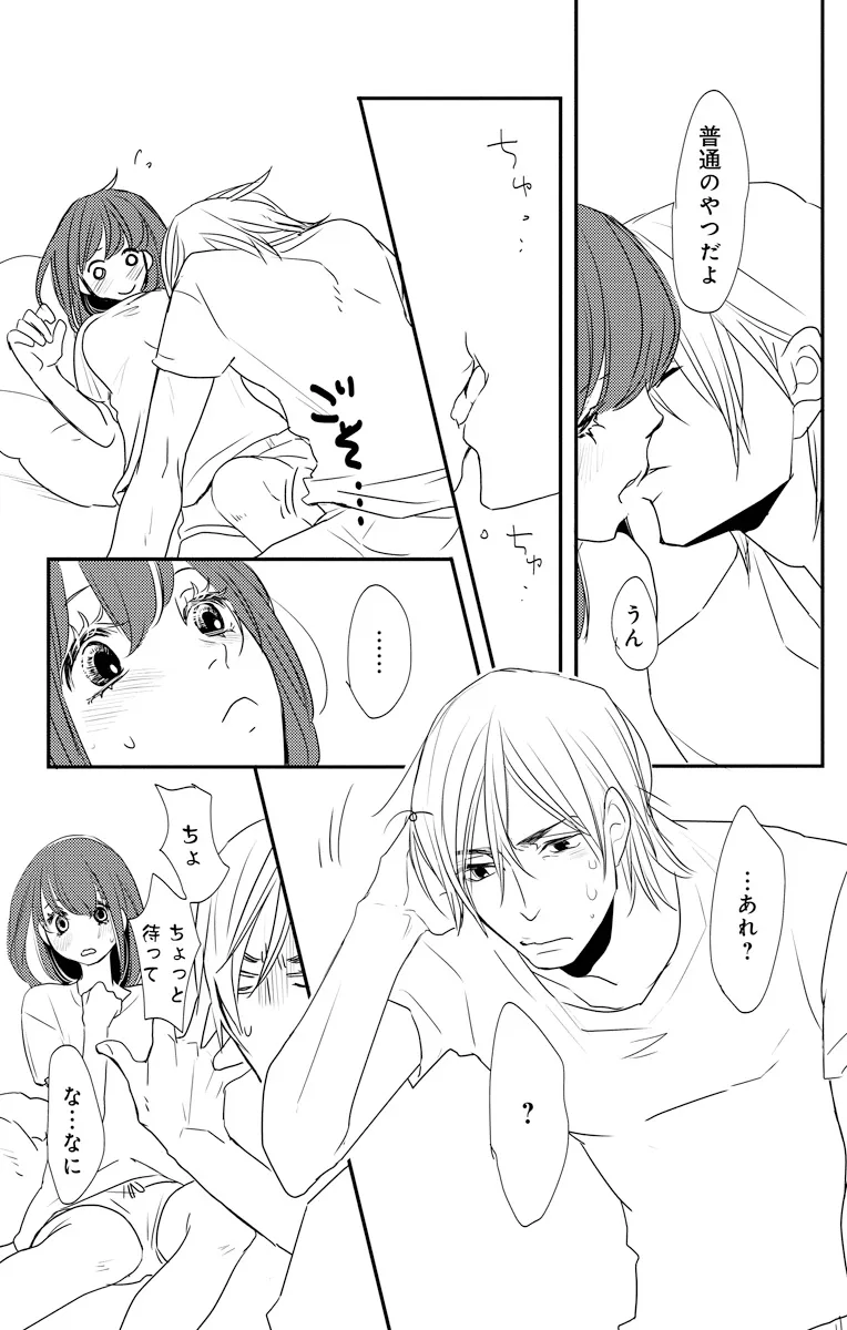 P17