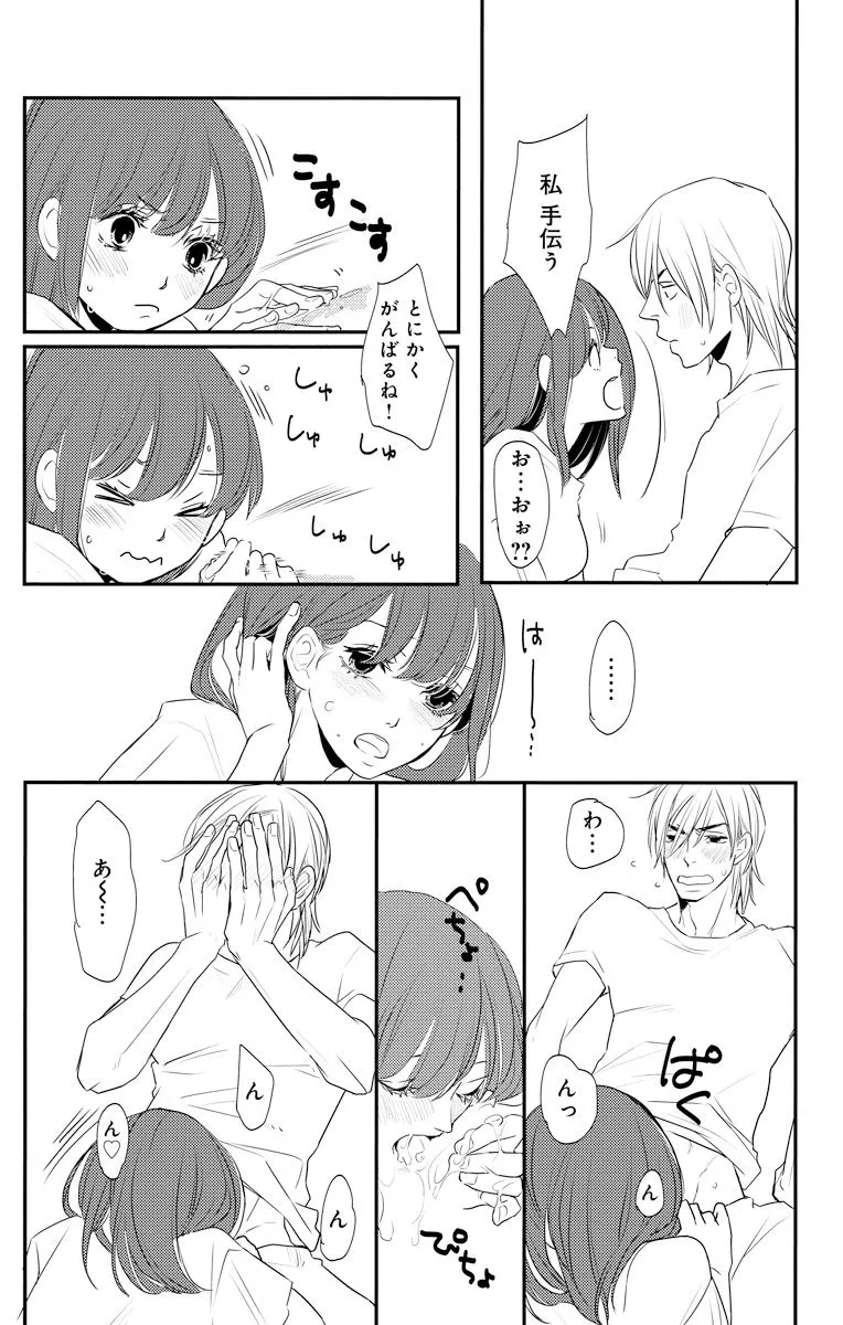 P20