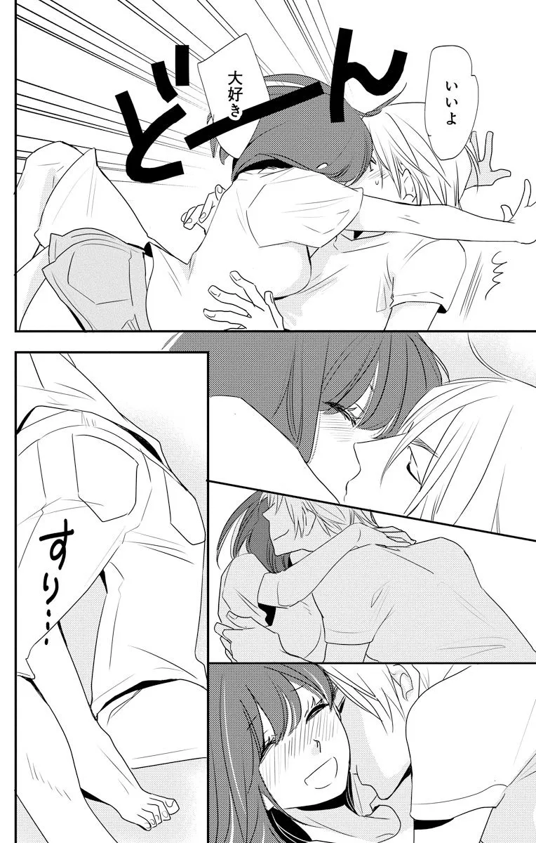 P24