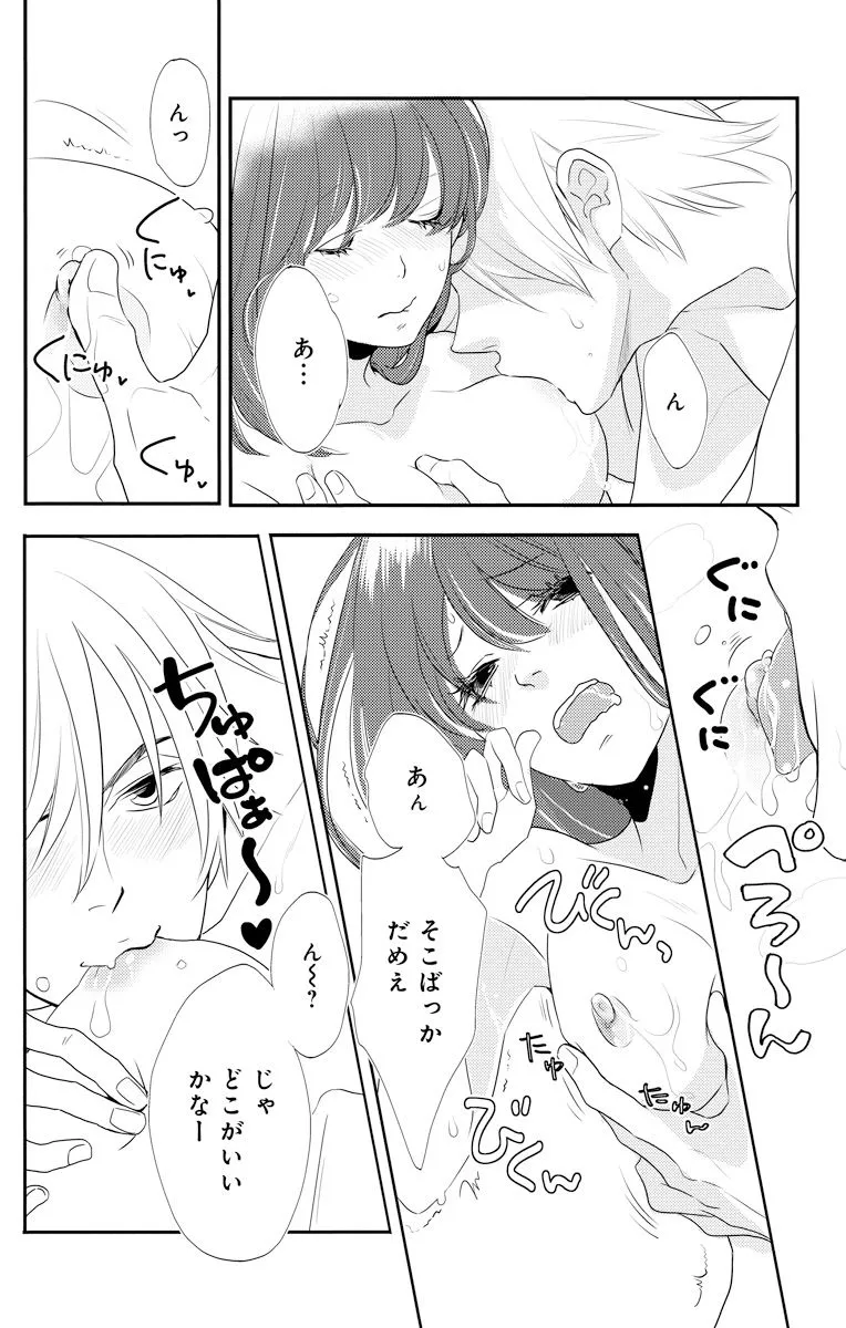 P26
