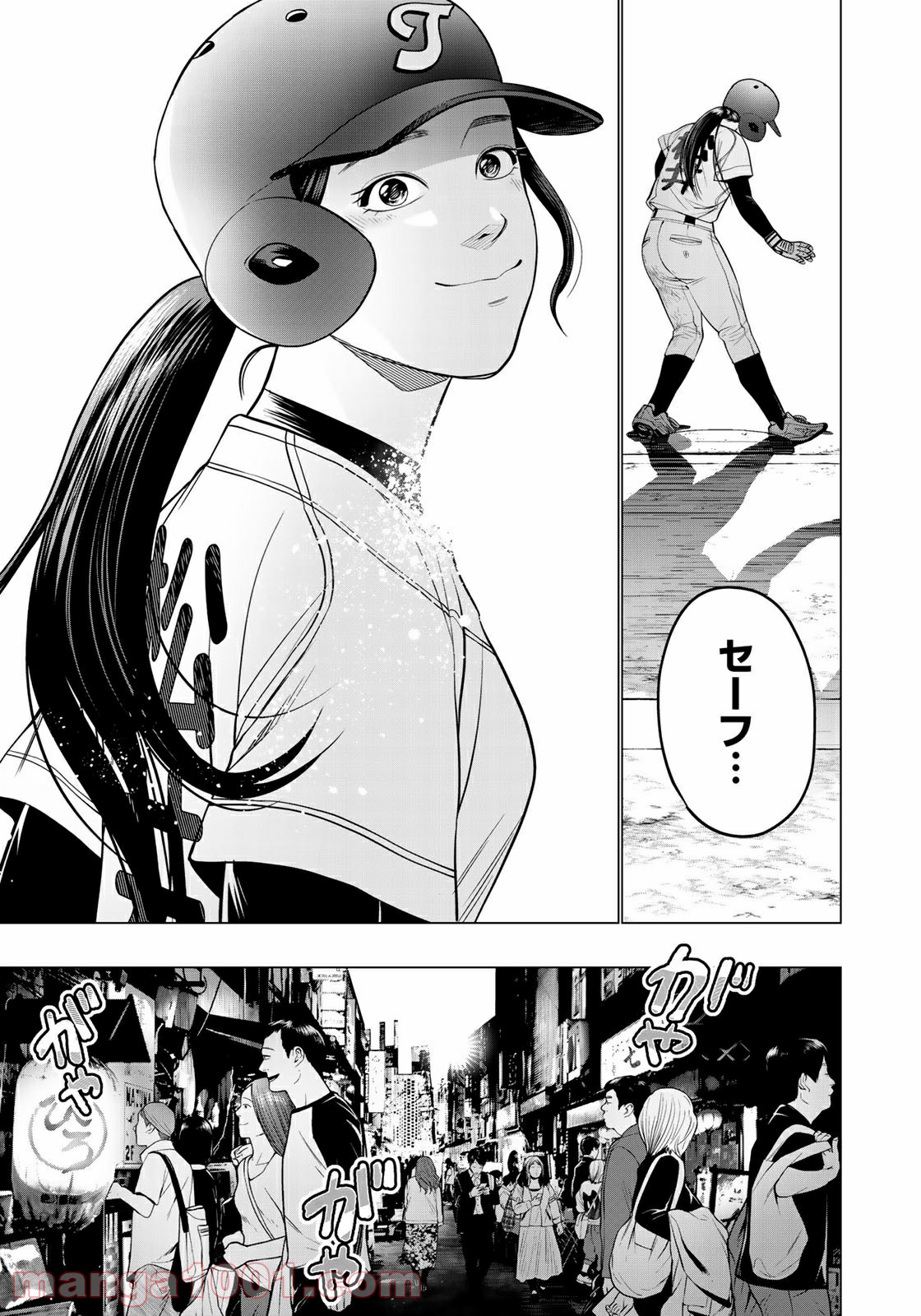 P27