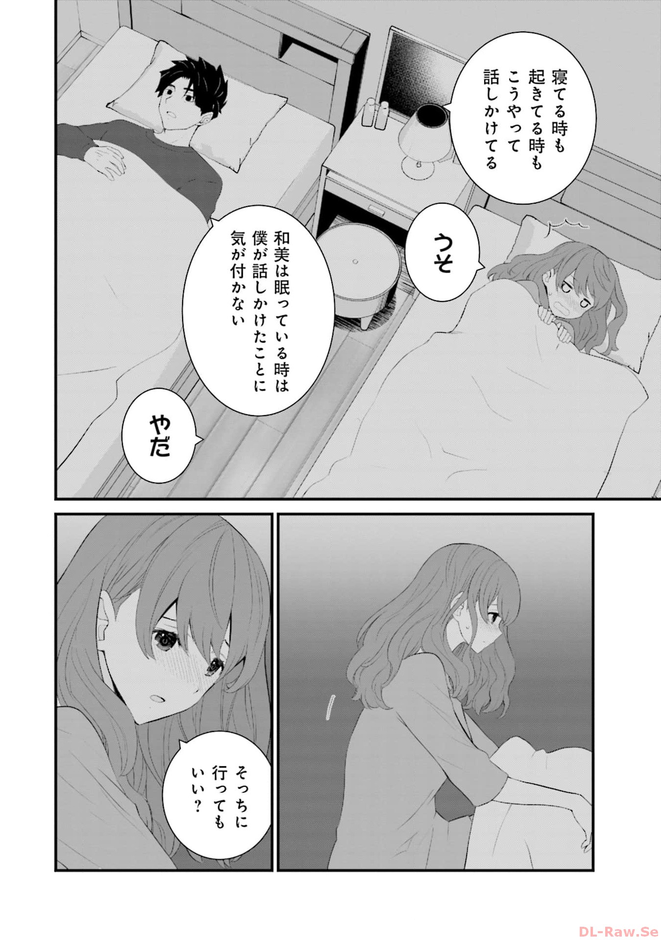 P14