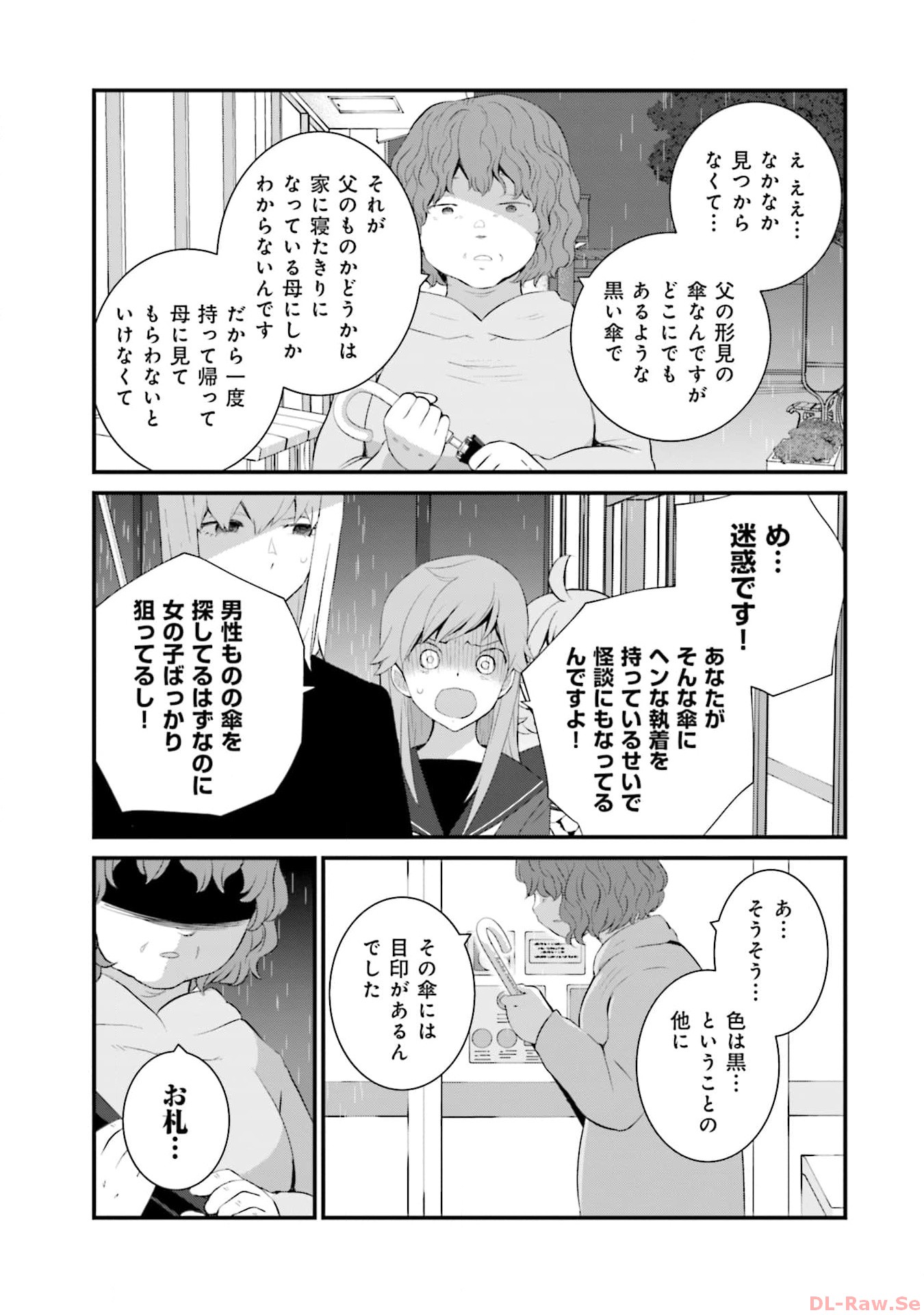 P22