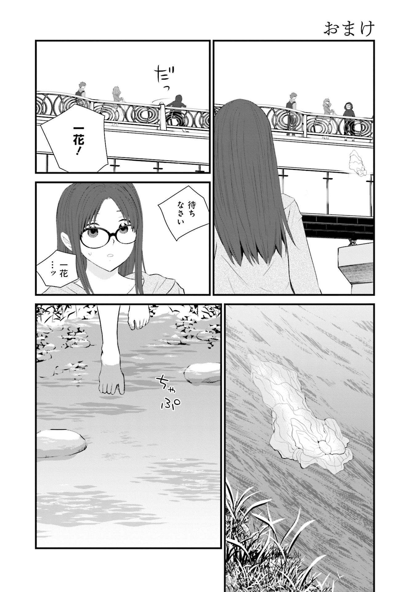 P24