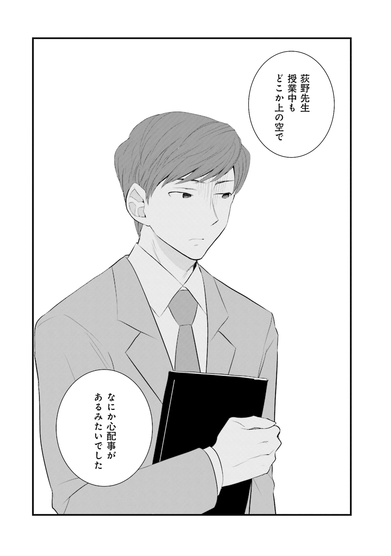 P24