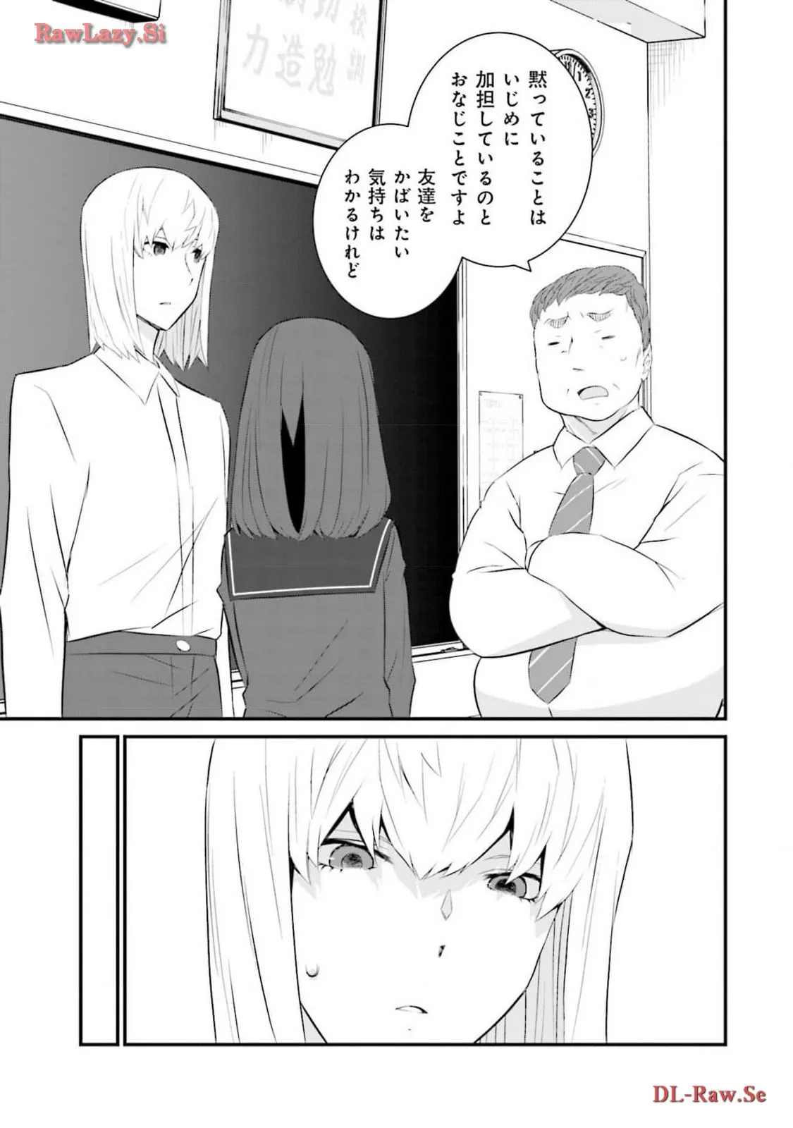 P21