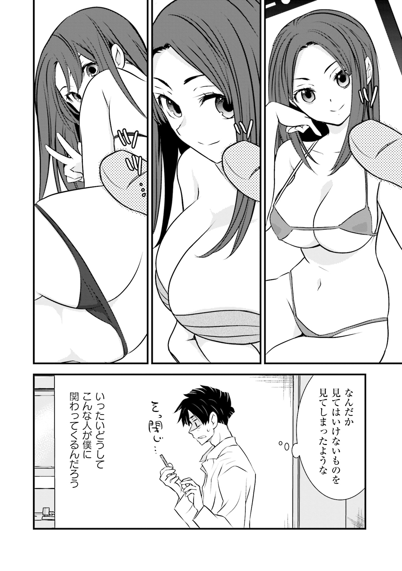 P15