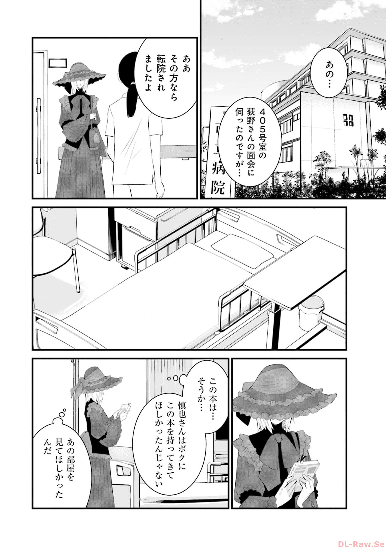 P17