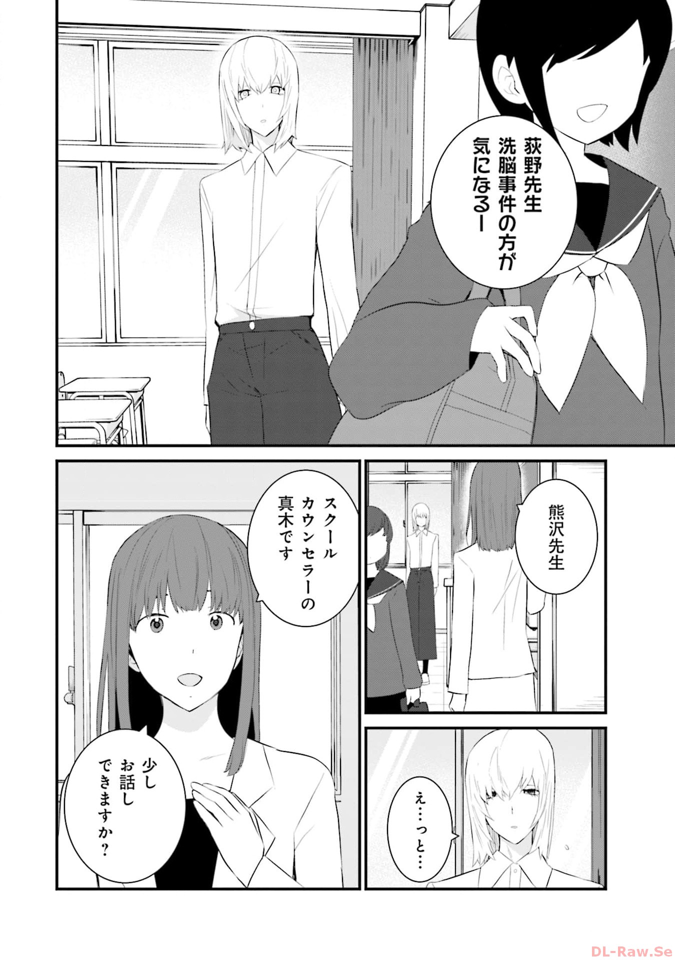 P21