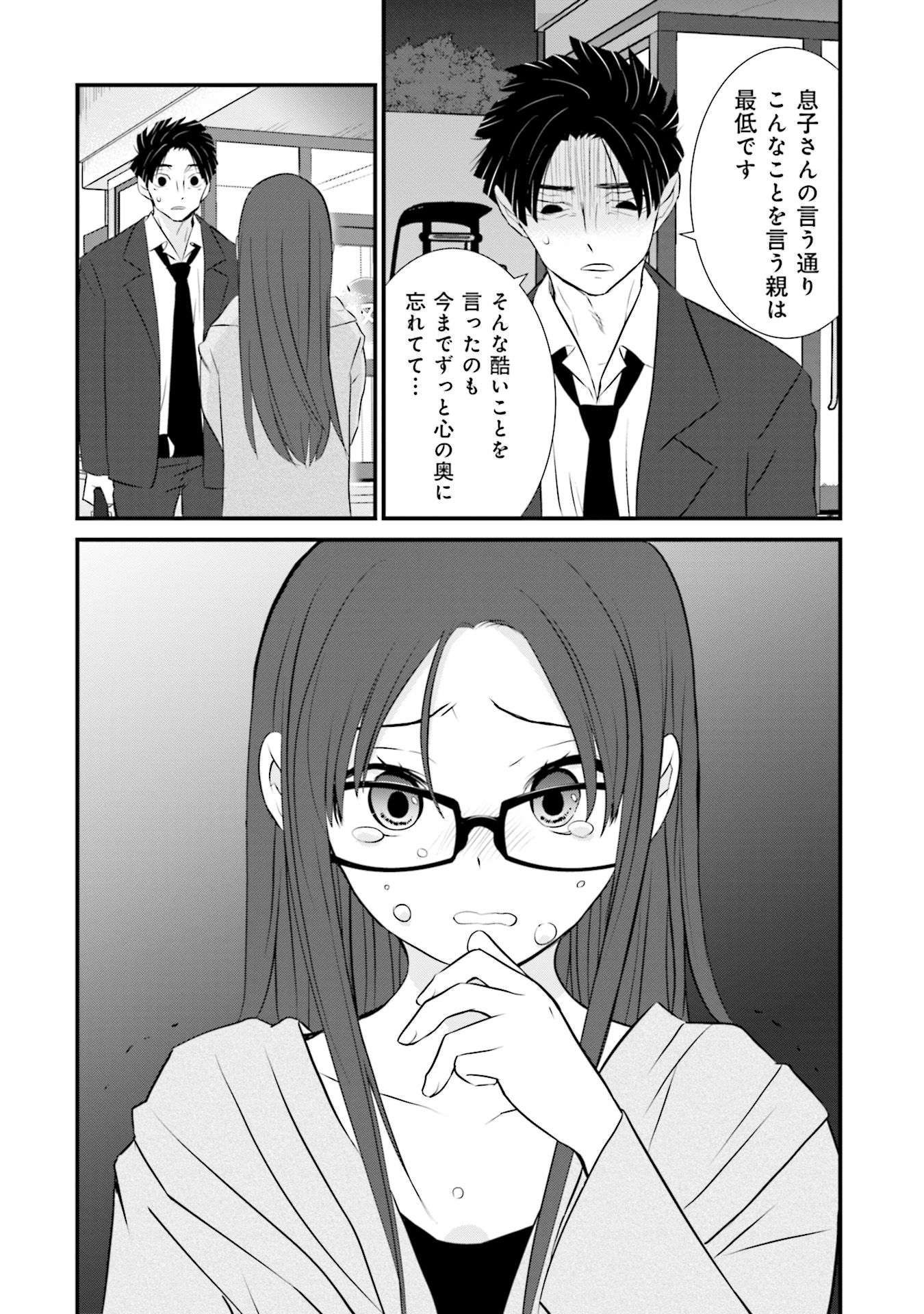 P17