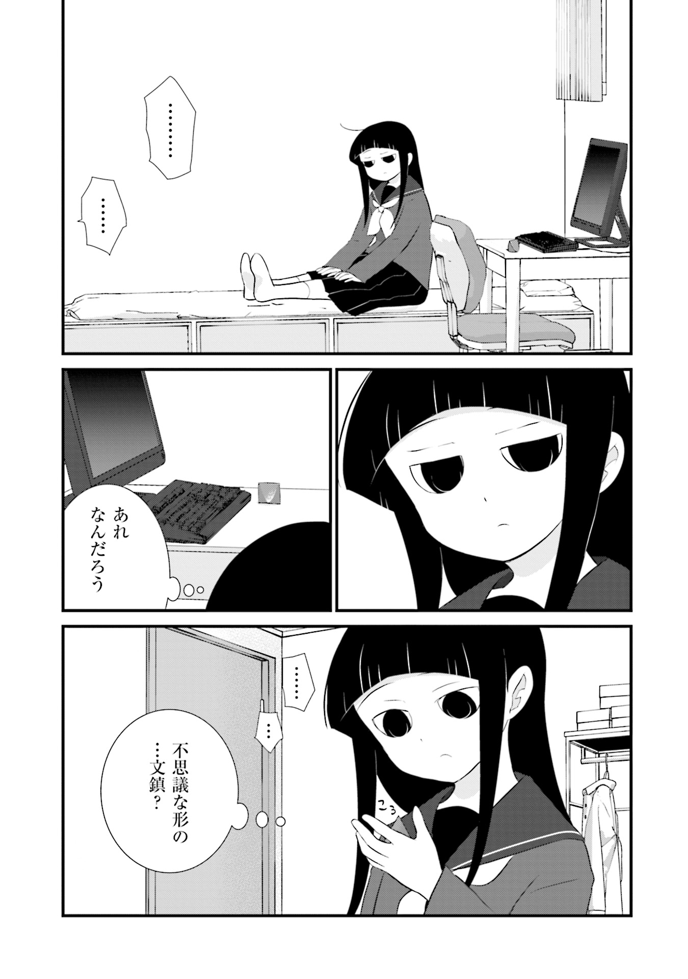 P12