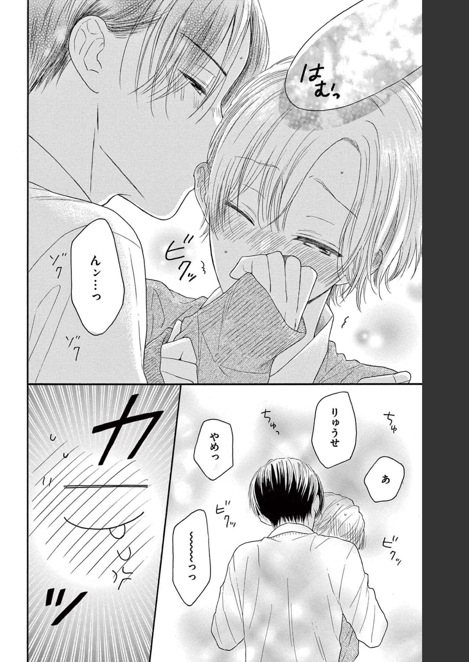 P33