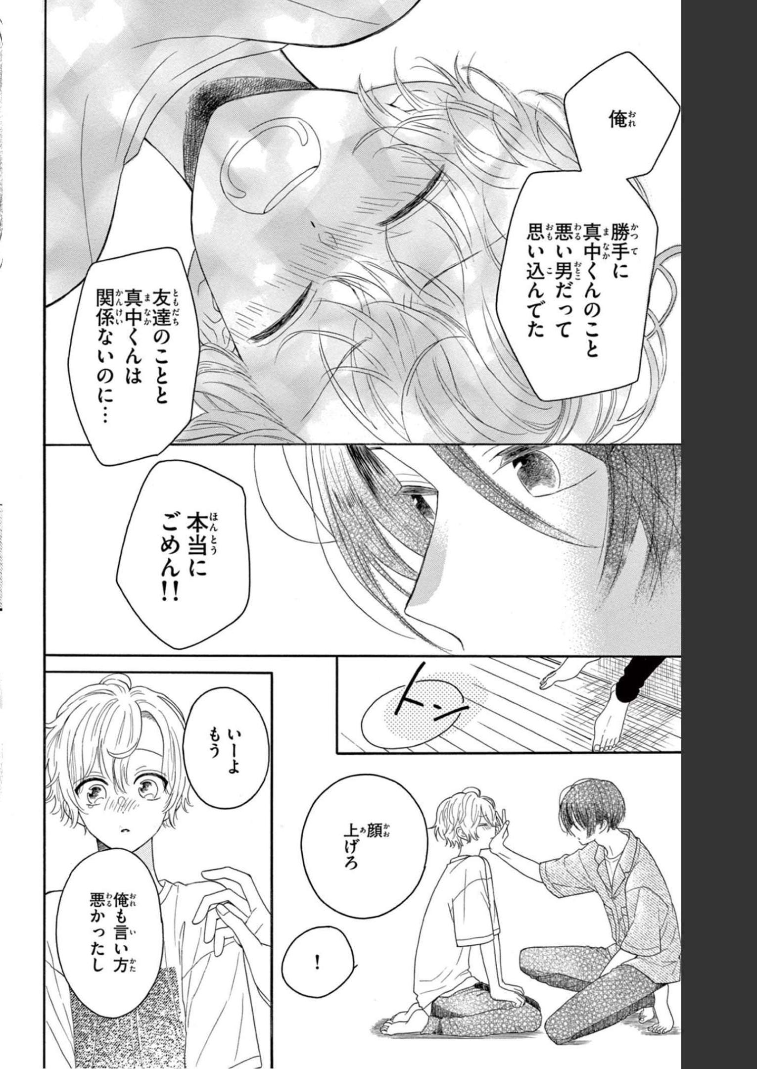 P28