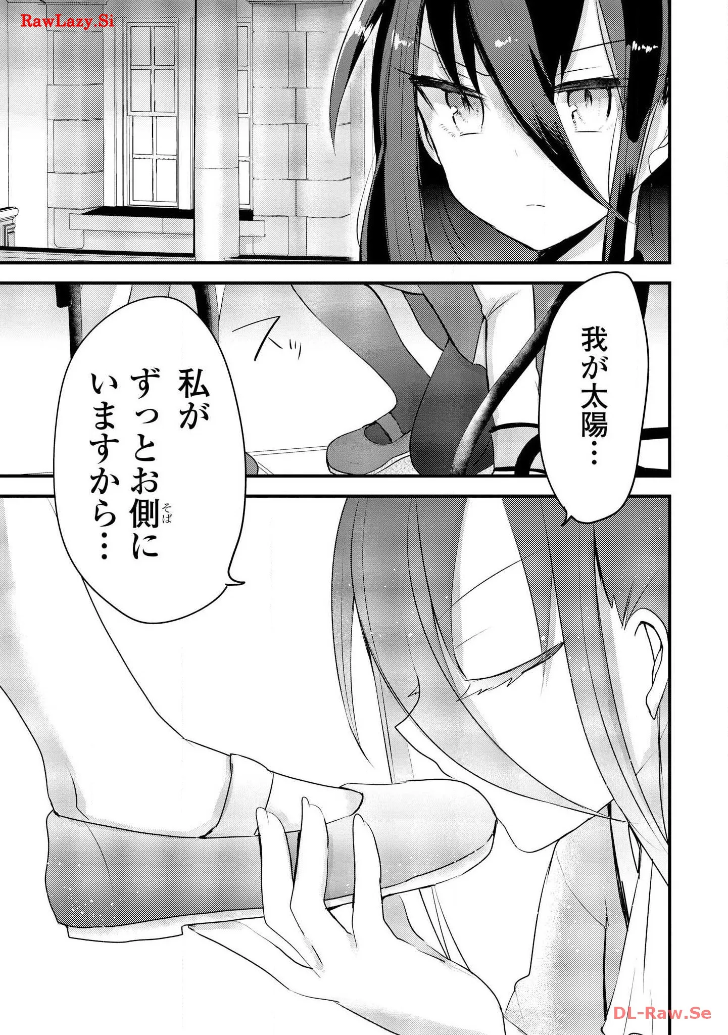 P31