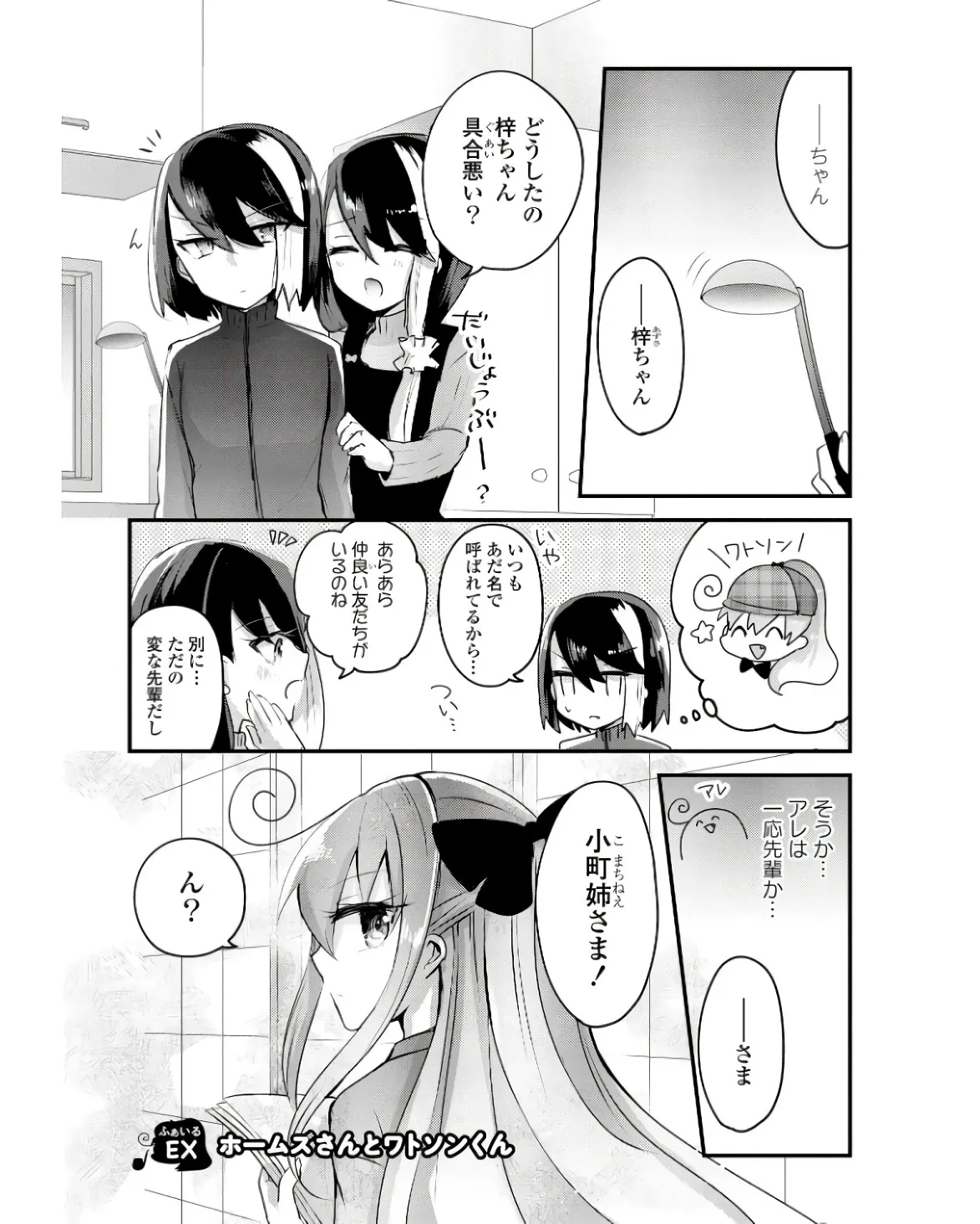 P33