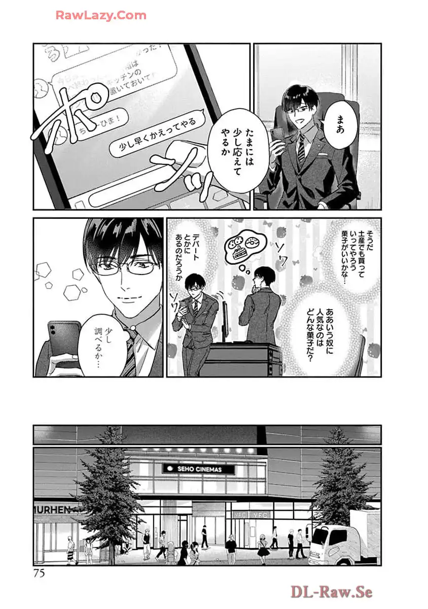 P35