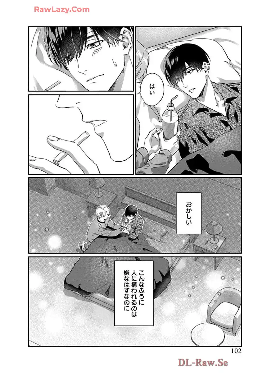 P26