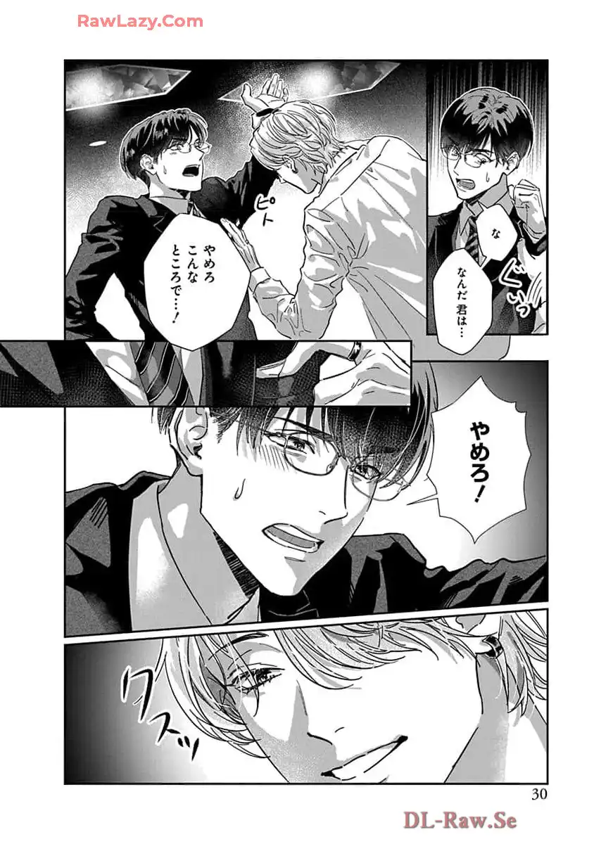 P26