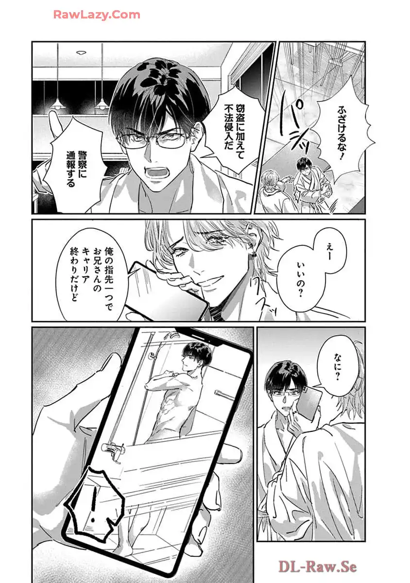 P33