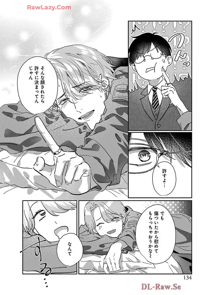 P22
