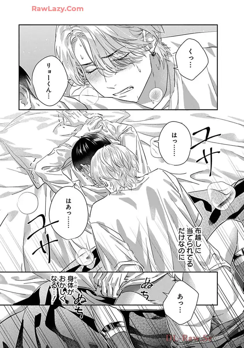 P37