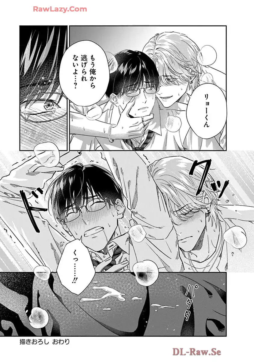 P39