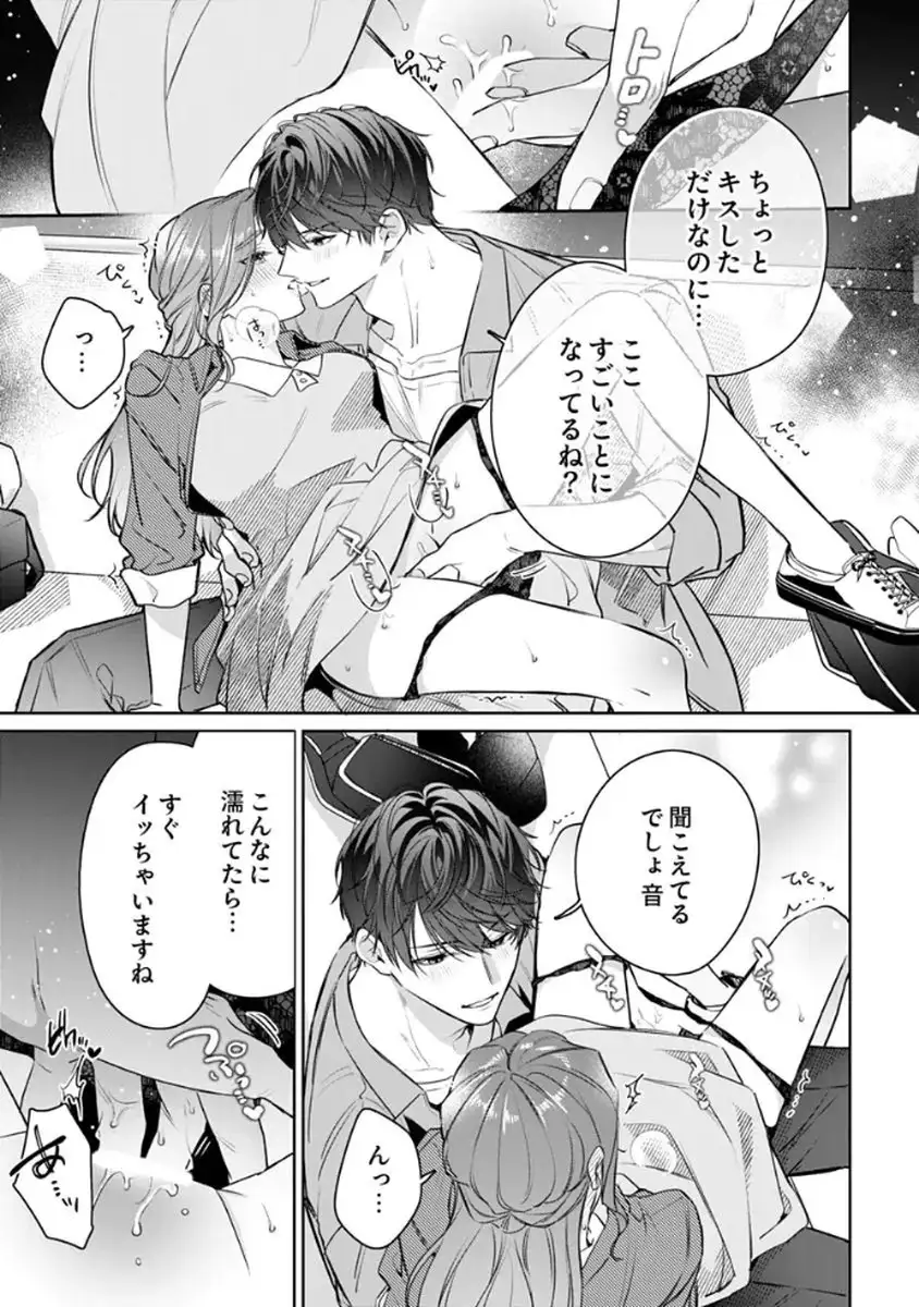 P15