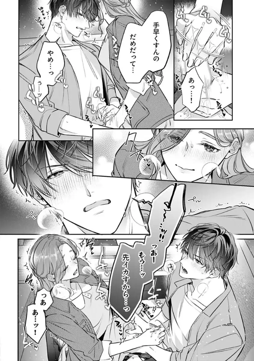 P22