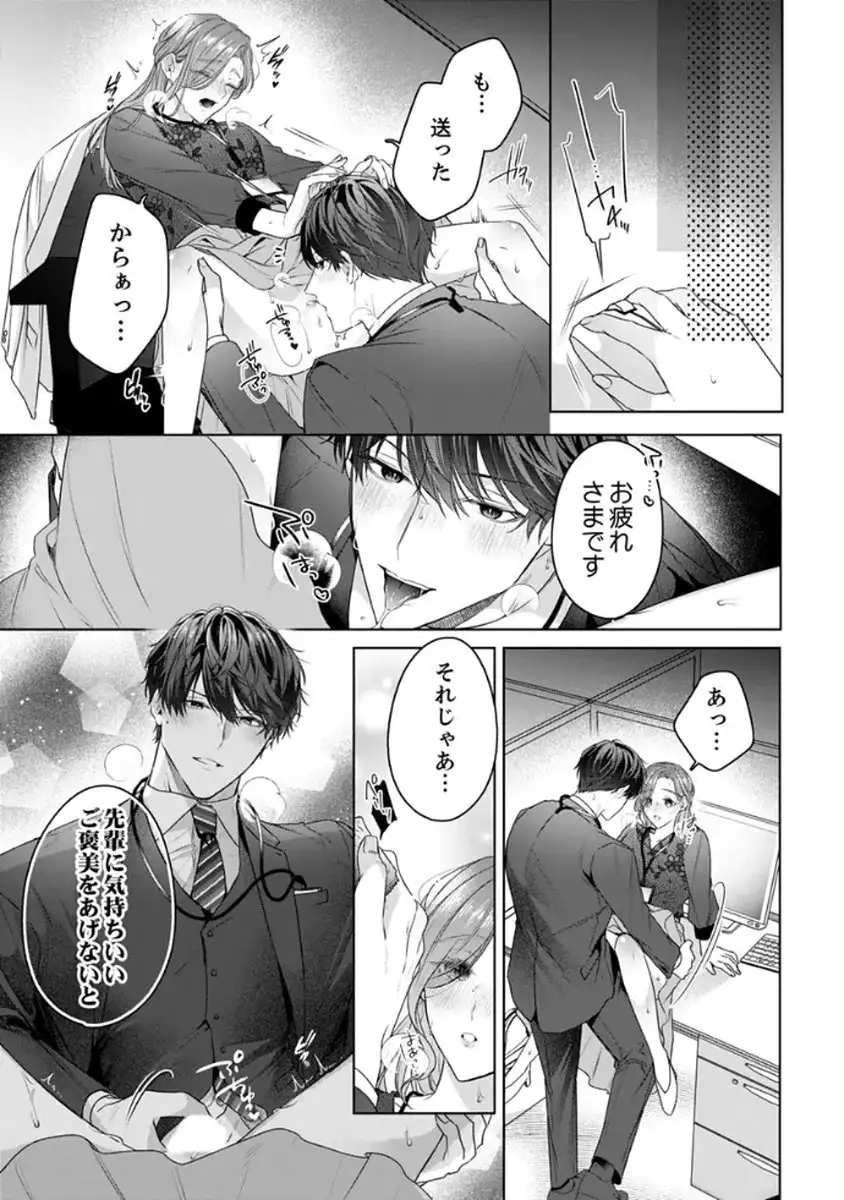 P17