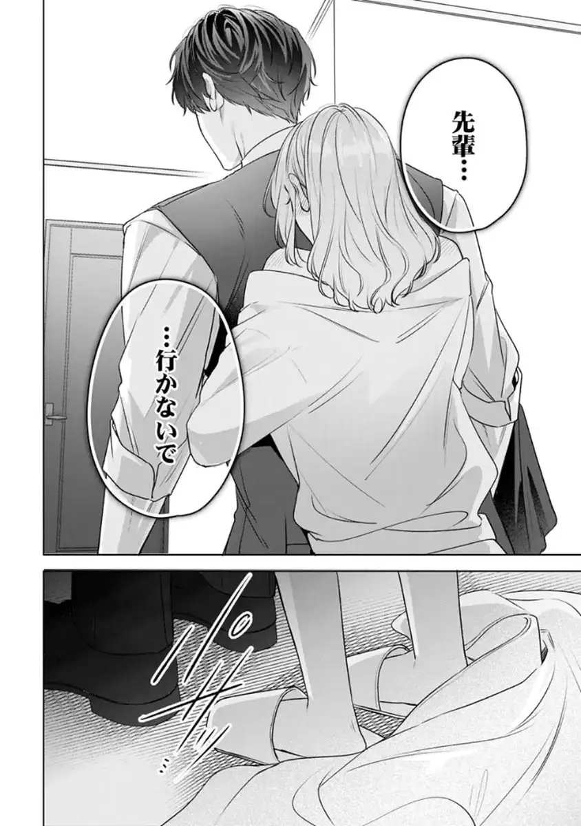 P24