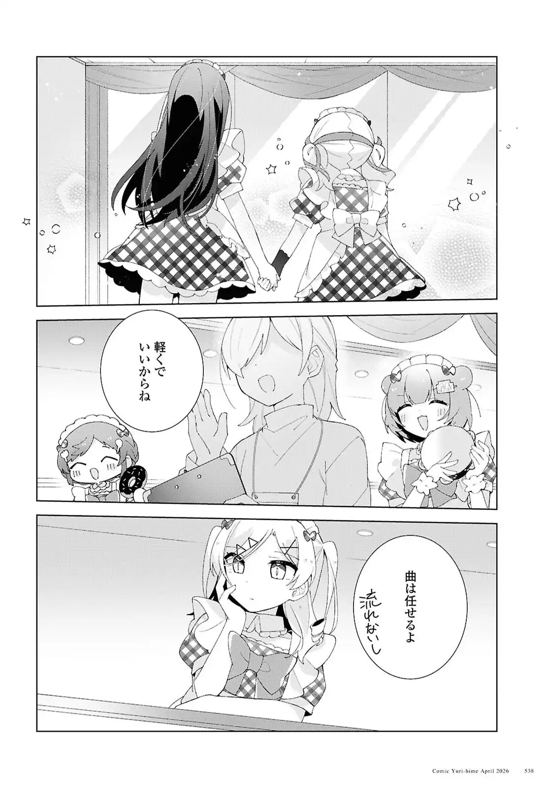 P22