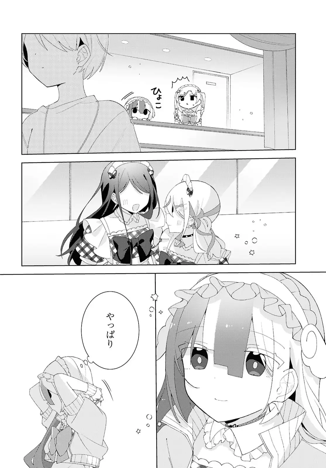 P32