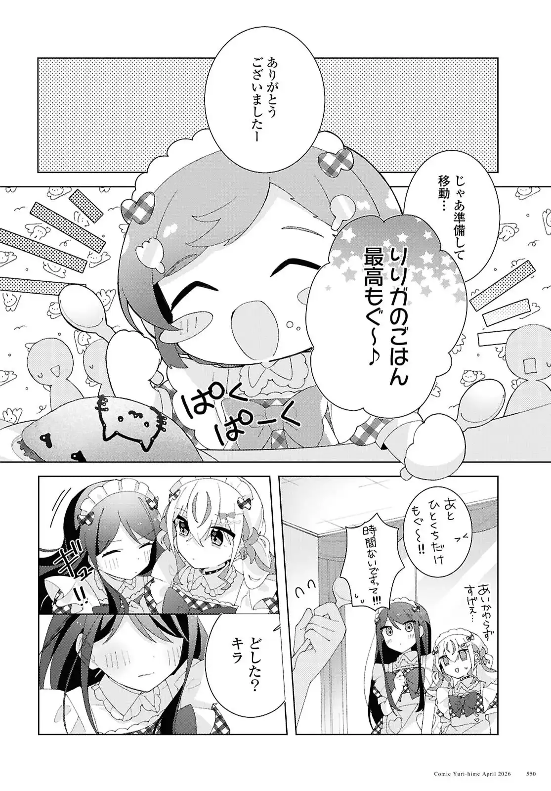 P34