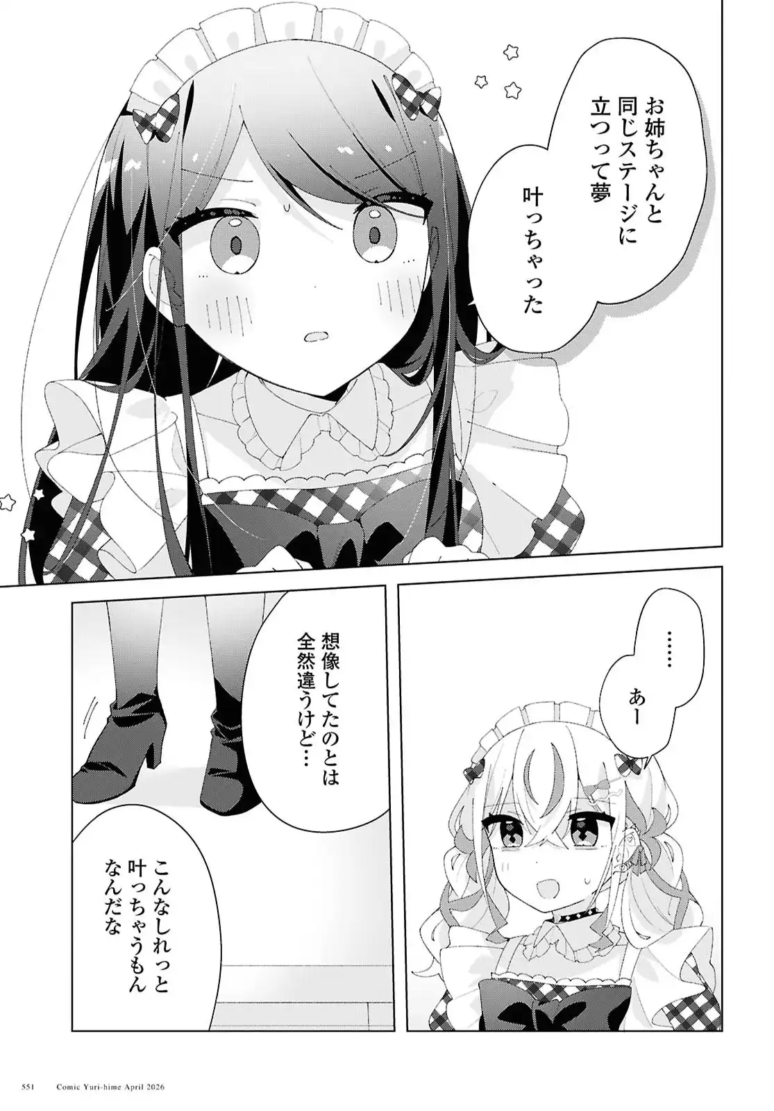 P35