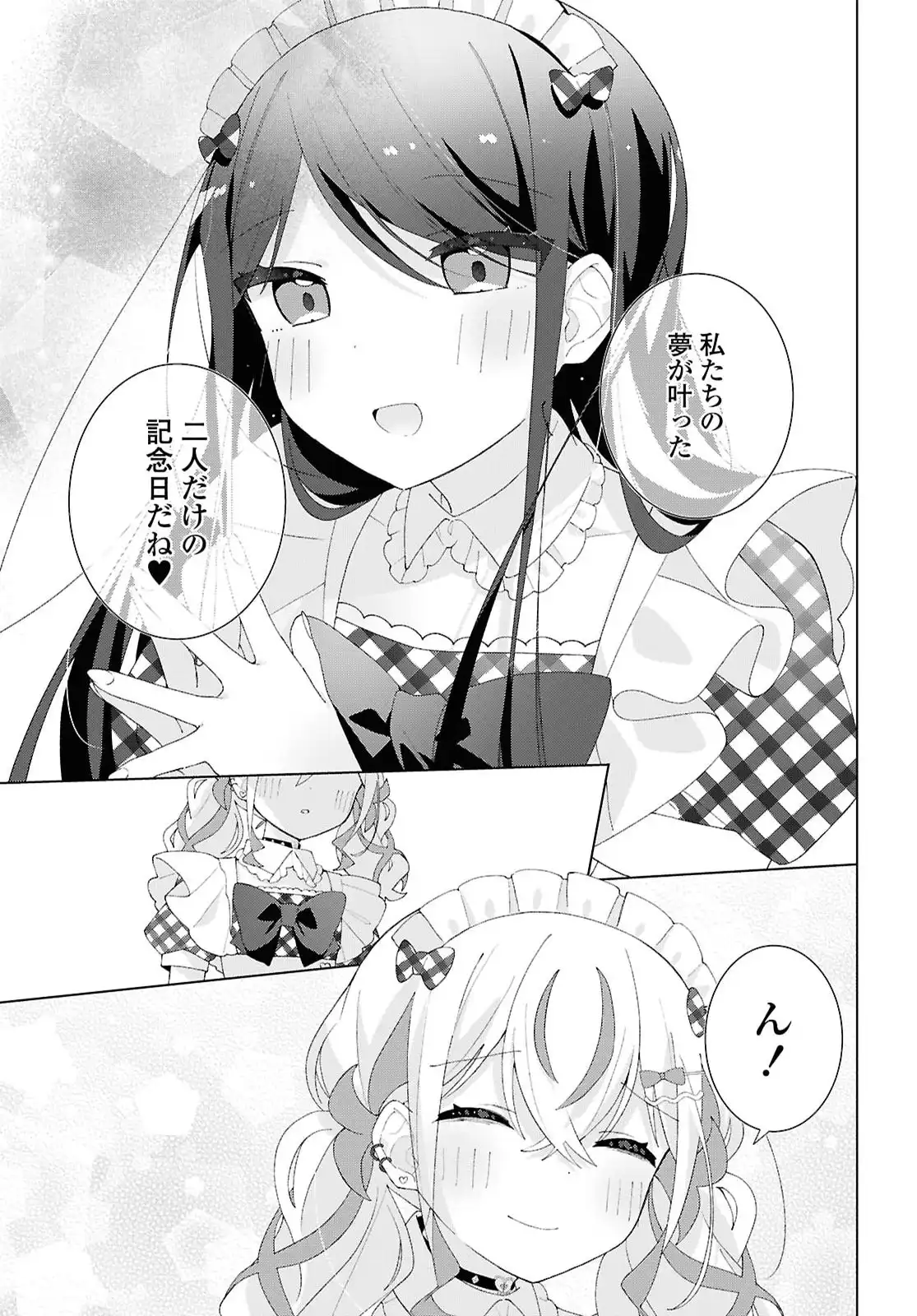 P37