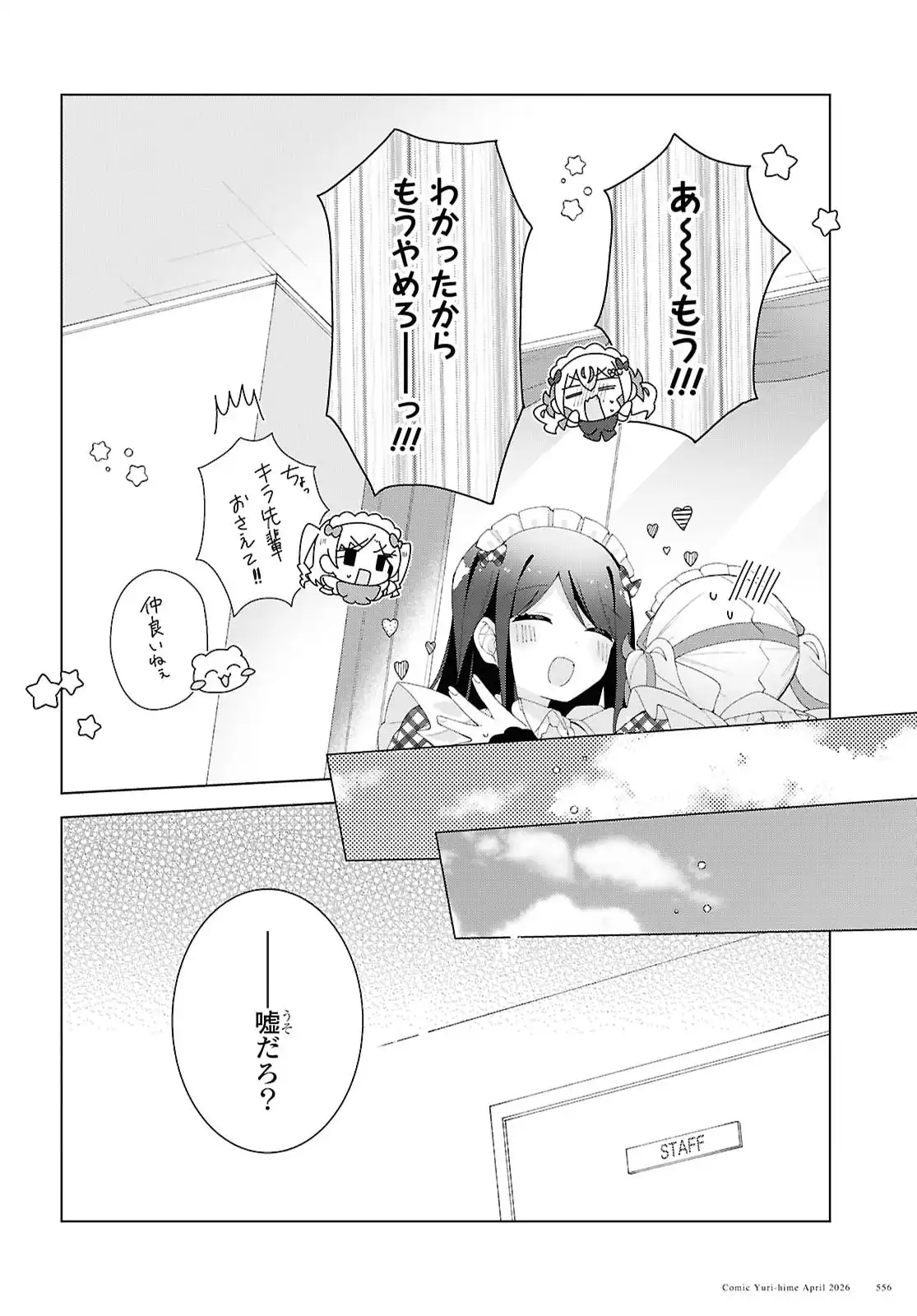P40