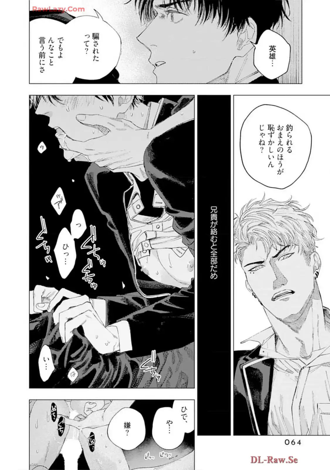 P26