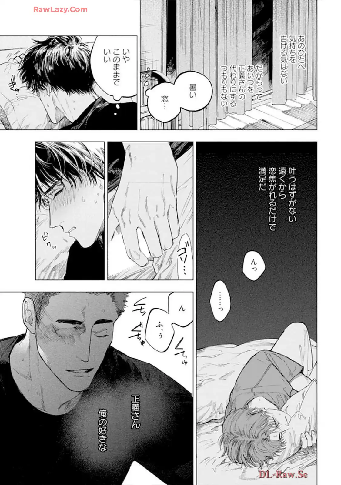 P39