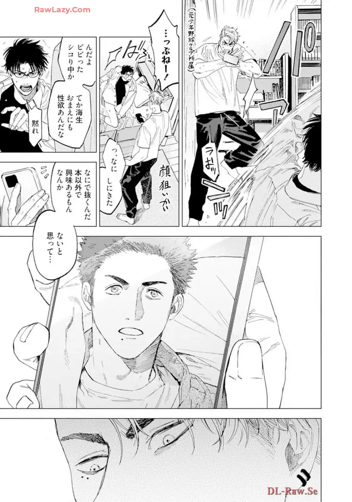 P18