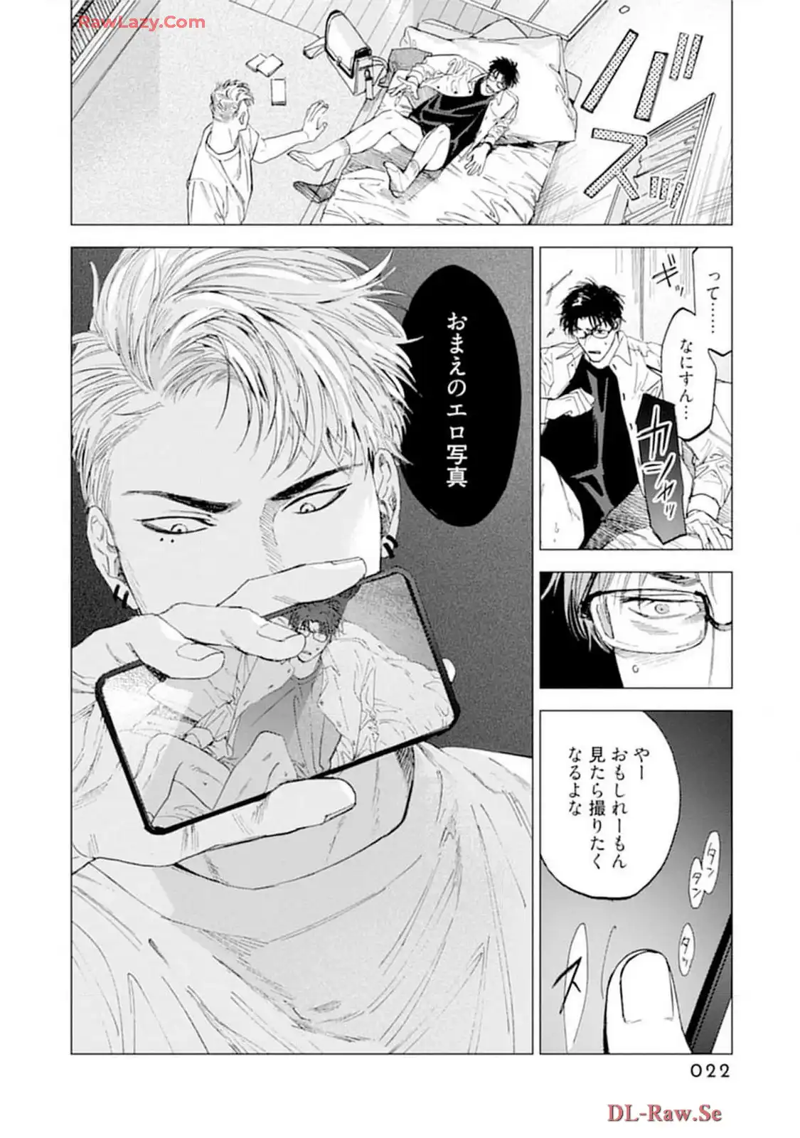 P21