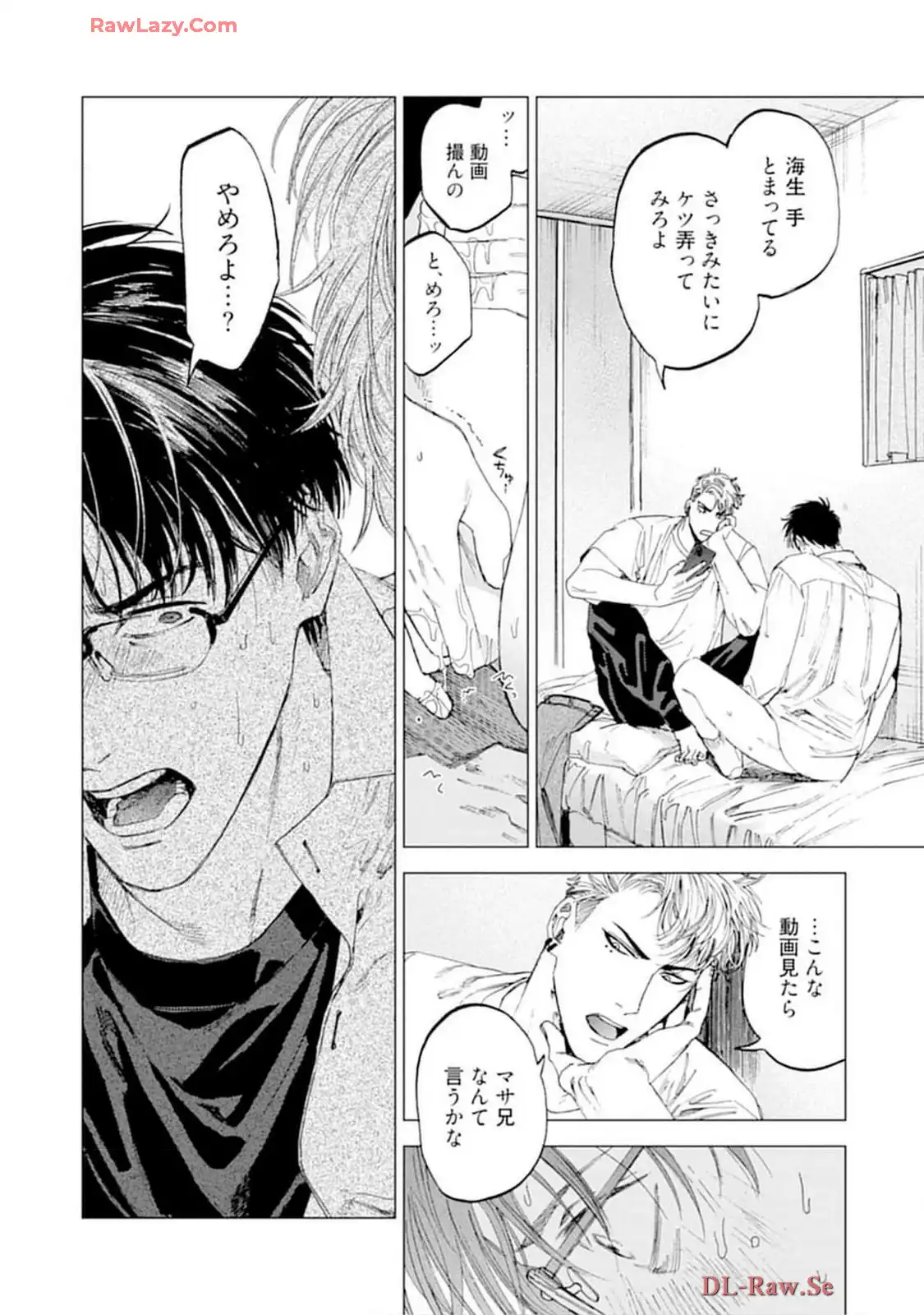 P23