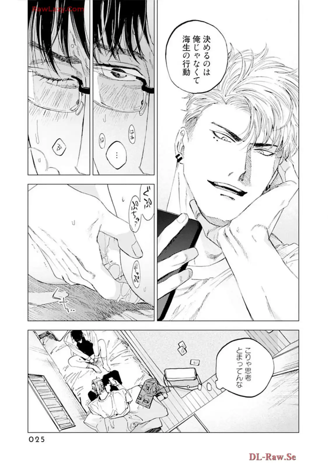 P24